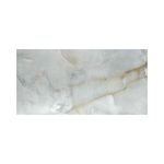 gres-porcelanico-esmaltado-marmolizado-pulido-essenza-beige-60x120-appolo-15271-2