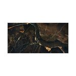 gres-porcelanico-esmaltado-marmolizado-pulido-dragon-marron-60x120-appolo-16663-2