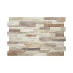 revestimiento-rustico-brillante-petra-beige-34x50-prissmacer-15928-2