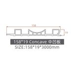 wall-panel-light-fresno-montreal-15-8x1-9x285-17727-2