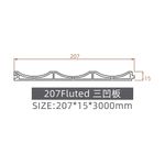wall-panel-sky-turqueza-montreal-20-7x1-5x285-17758-3