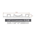 wall-panel-light-marfil-montreal-15-8x1-9x285-17728-3
