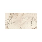 porcelanato-esmaltado-80x160-zenith-brown-marmolizado-pulido-rectificado-san5172-3