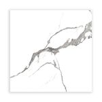 porcelanato-esmaltado-60x60-athens-marmolizado-carving-rectificado-san15074-2