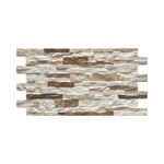 ceramico-revestimiento-25x44-5-benicadell-beige-rustico-texturado-rectificado-san4293-2