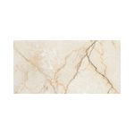 porcelanato-esmaltado-60x120-onice-marron-marmolizado-pulido-rectificado-san4572-2