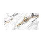gres-porcelanico-esmaltado-calacata-pulido-musine-blanco-gris-60x120-appolo-17477-2